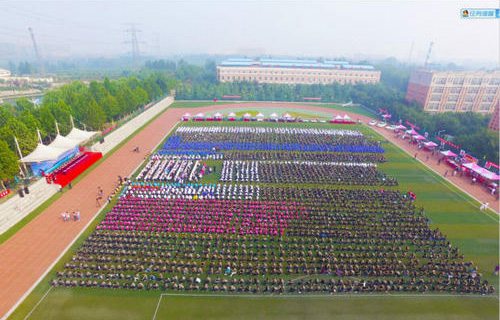 安徽明星科技职业学院图片