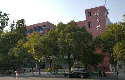 合肥轻工业技工学校图片