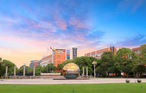 湖南信息学院图片