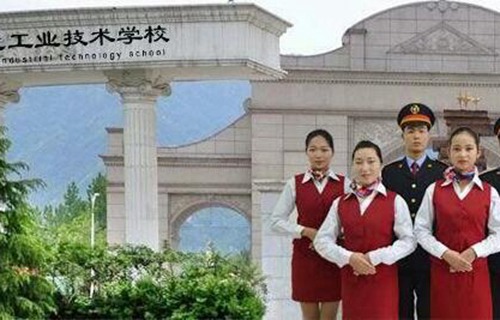 陕西现代工业技术学校图片