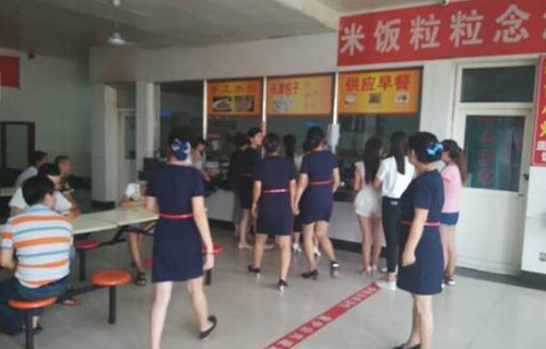 陕西现代工业技术学校图片