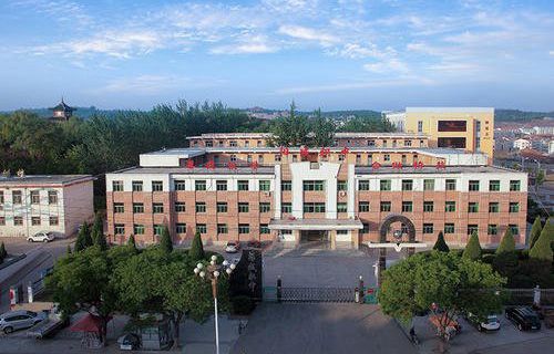 阳城县第二职业中学图片