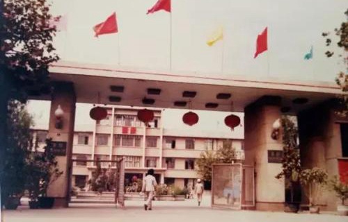 枣庄工业学校图片