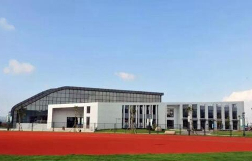 岱山县岛斗镇职业技术学校图片