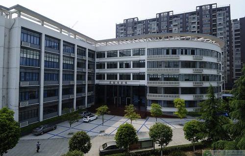 浙江省嵊泗县水产技术学校图片