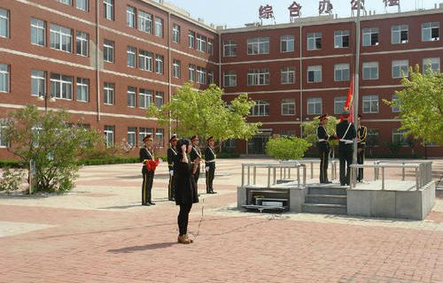 牡丹江市农业机械化技工学校