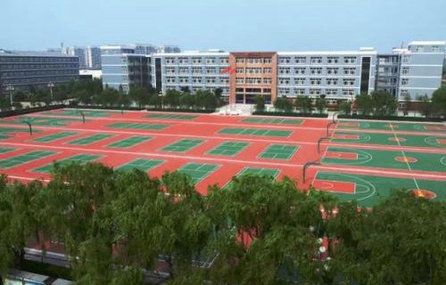 安徽省中华会计函授学校