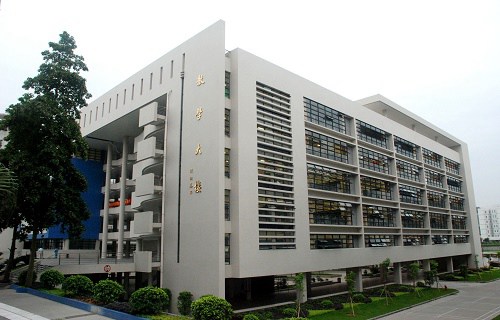 广东司法警官职业学院图片