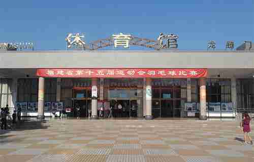 漳州科技职业学院图片