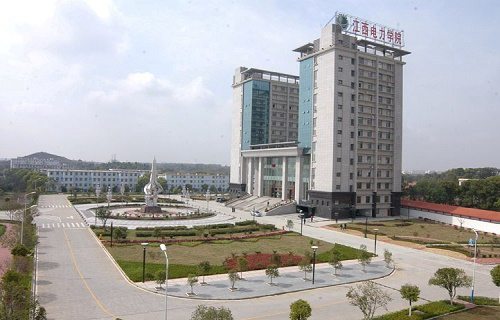 江西电力职业技术学院图片