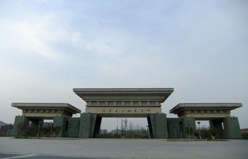 河南艺术职业学院