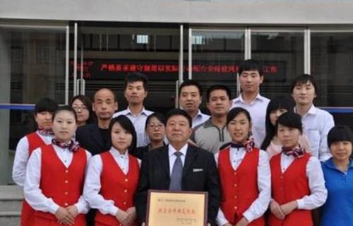 西安电力专修学院图片