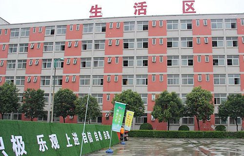 西安市职工大学图片