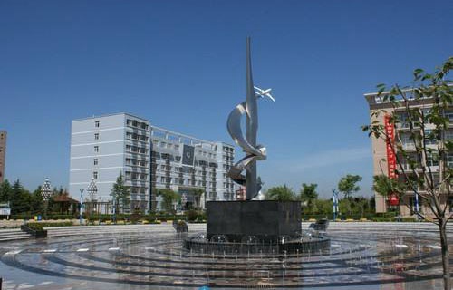 西安航空旅游学院图片