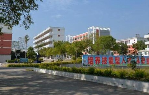 忻城县中等职业技术学校图片