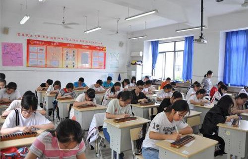 无锡旅游商贸职业学校图片