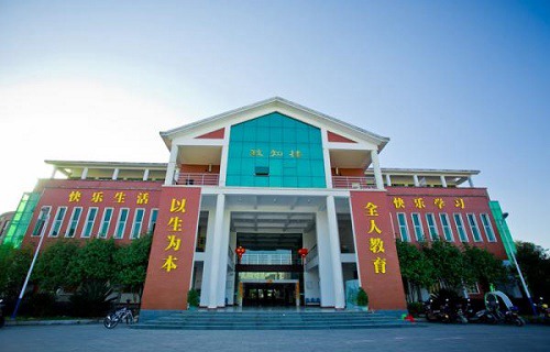 武夷山职业学院图片