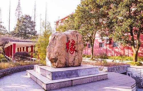 江西应用工程职业学院图片