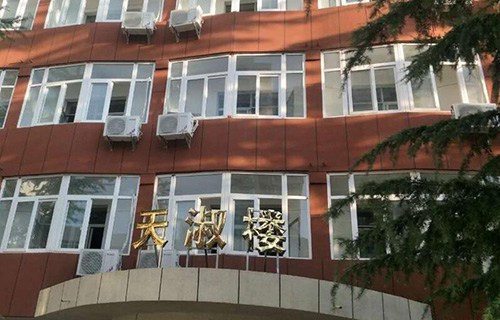 陕西航天职工大学图片