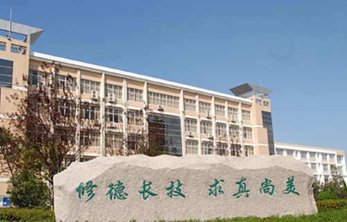 浙江纺织服装职业技术学院图片