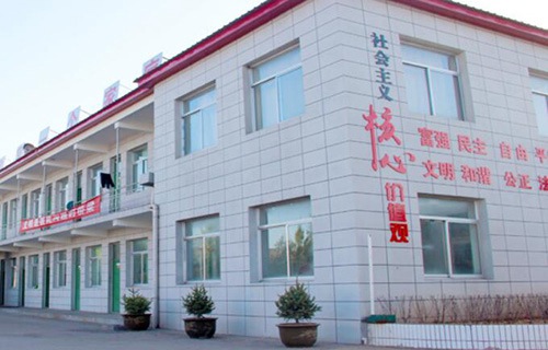 榆林益友能源化工职业技术学校图片
