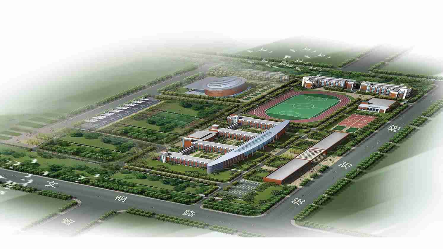 辛集市成人中专学校图片