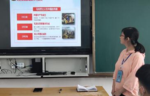 安徽淮北技师学院