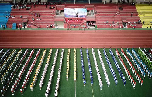 安徽淮北技师学院图片