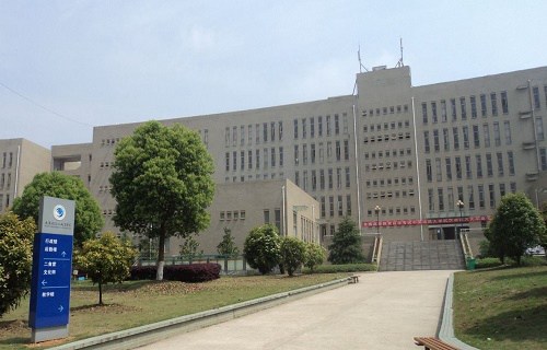 武昌职业学院图片