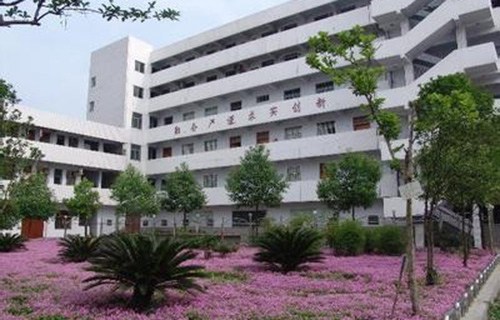 陕西省交通学校图片