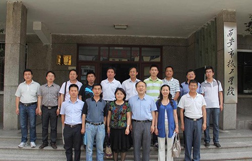 西安市劳动技术学校图片