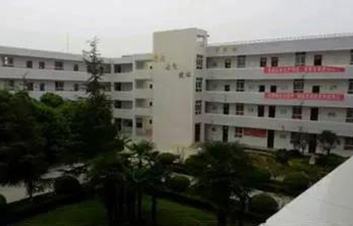 洱源县职业高级中学图片