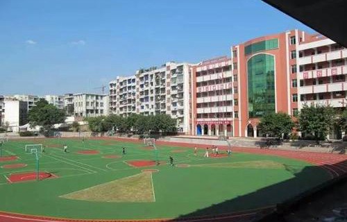 洱源县职业高级中学图片