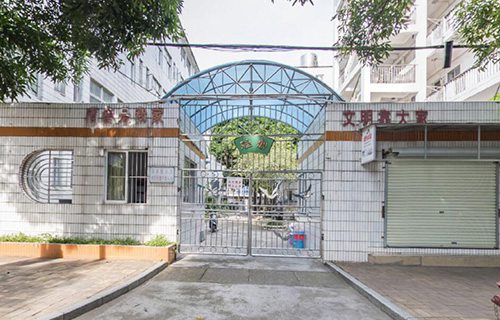 广西幼儿师范学校图片