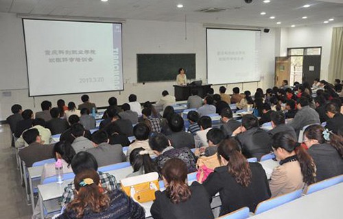 无锡海鹰技工学校图片
