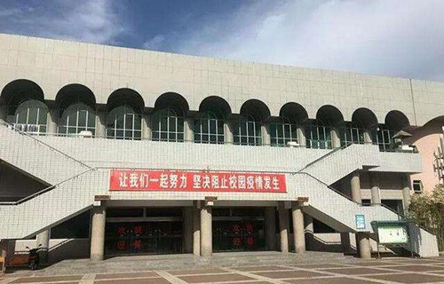 宝鸡铁路技师学院图片