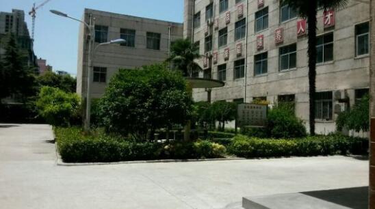 西安铁路局宝鸡职工培训基地图片
