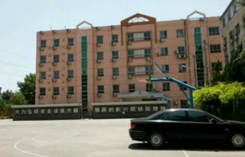 西安铁路局宝鸡职工培训基地图片