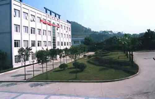 永平铜矿职业子弟学校图片