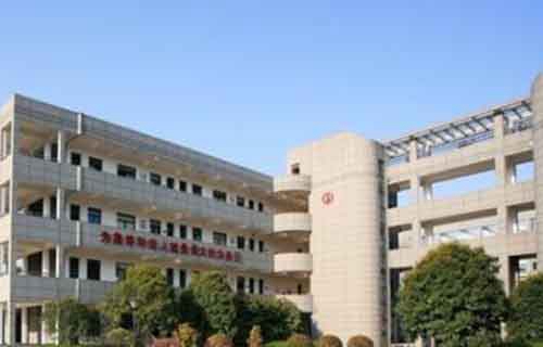 石家庄市粮食技工学校