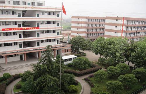 江西省化学工业学校图片