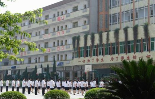 西安商贸旅游成人中等专业学校图片