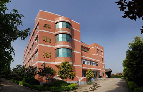 德宏傣族景颇族自治州卫生学校