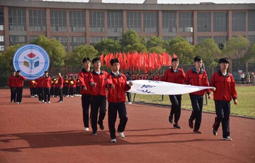 江苏涟水中等专业学校图片