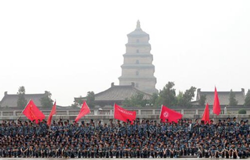 西安生物医药学院图片