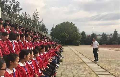 盈江县职业中学图片