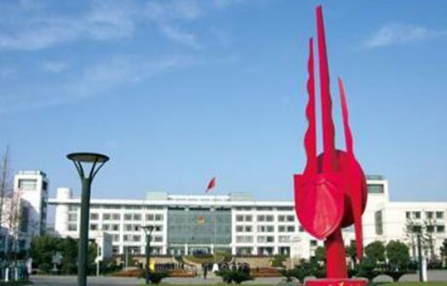 浙江警官职业学院图片