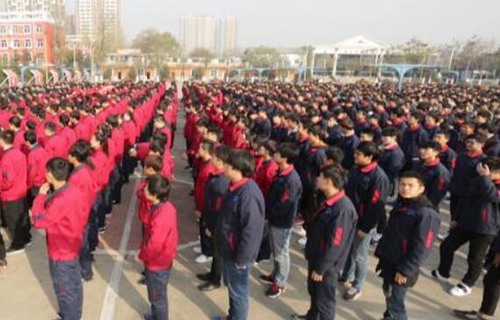 西安军需工业学校图片