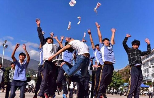 云龙县民族职业中学图片