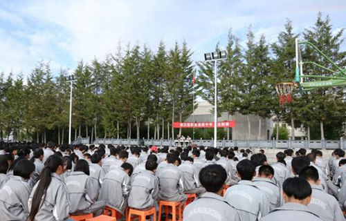 剑川县职业高级中学图片